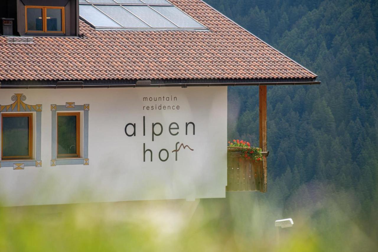بريسّانوني Mountain Residence Alpenhof - Company Hotel Alpenhof Kg Sas Der Gasser Renate المظهر الخارجي الصورة