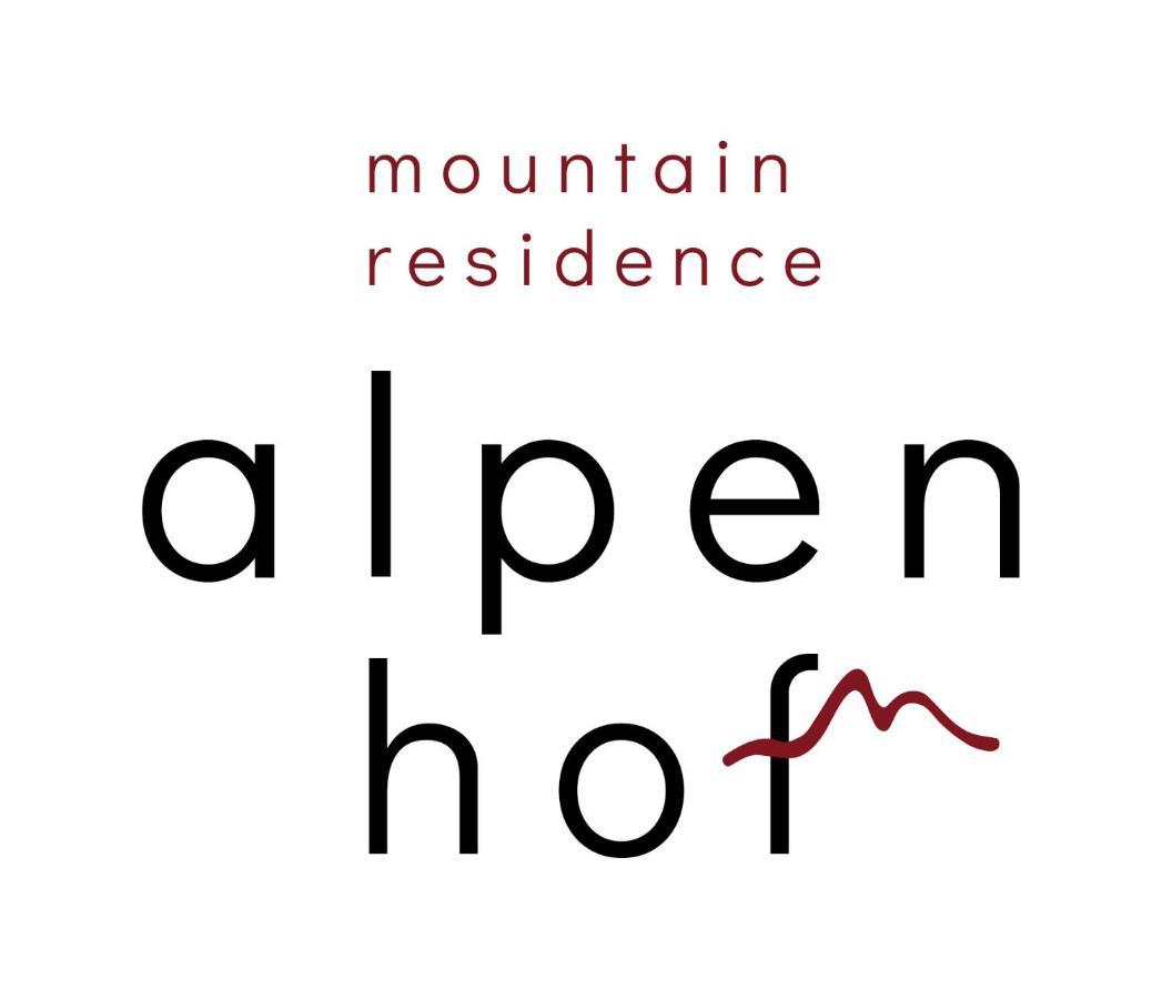 بريسّانوني Mountain Residence Alpenhof - Company Hotel Alpenhof Kg Sas Der Gasser Renate المظهر الخارجي الصورة